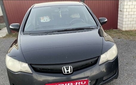 Honda Civic VIII, 2007 год, 590 000 рублей, 4 фотография