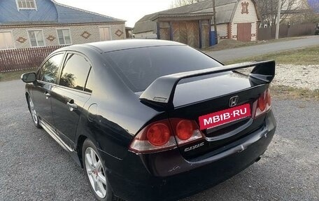 Honda Civic VIII, 2007 год, 590 000 рублей, 3 фотография