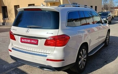 Mercedes-Benz GL-Класс, 2013 год, 2 900 000 рублей, 1 фотография