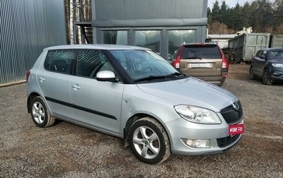 Skoda Fabia II, 2010 год, 880 000 рублей, 1 фотография