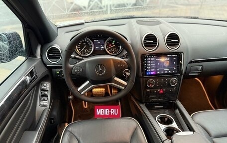 Mercedes-Benz M-Класс, 2011 год, 1 750 000 рублей, 13 фотография