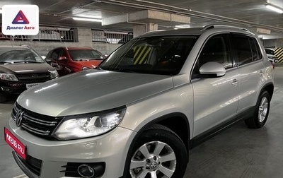 Volkswagen Tiguan I, 2011 год, 1 249 000 рублей, 1 фотография