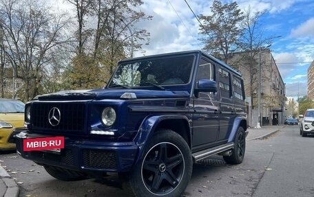 Mercedes-Benz G-Класс W463 рестайлинг _ii, 2016 год, 8 950 000 рублей, 4 фотография