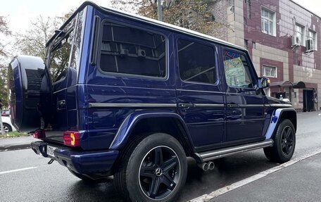 Mercedes-Benz G-Класс W463 рестайлинг _ii, 2016 год, 8 950 000 рублей, 7 фотография