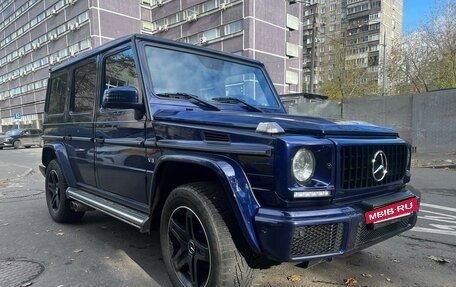 Mercedes-Benz G-Класс W463 рестайлинг _ii, 2016 год, 8 950 000 рублей, 5 фотография