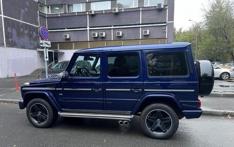 Mercedes-Benz G-Класс W463 рестайлинг _ii, 2016 год, 8 950 000 рублей, 9 фотография