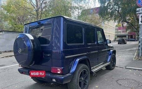 Mercedes-Benz G-Класс W463 рестайлинг _ii, 2016 год, 8 950 000 рублей, 6 фотография