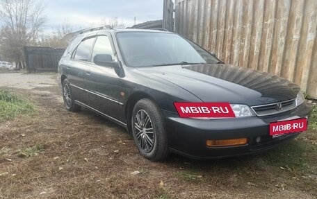 Honda Accord VII рестайлинг, 1997 год, 560 000 рублей, 13 фотография