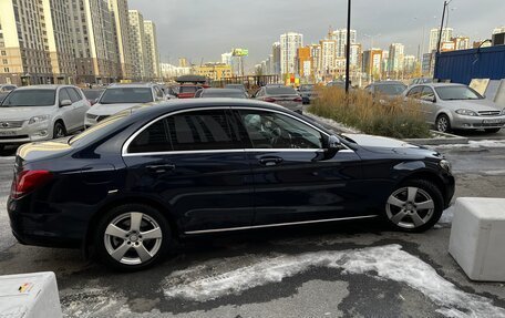 Mercedes-Benz C-Класс, 2015 год, 2 630 000 рублей, 6 фотография