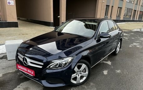 Mercedes-Benz C-Класс, 2015 год, 2 630 000 рублей, 16 фотография