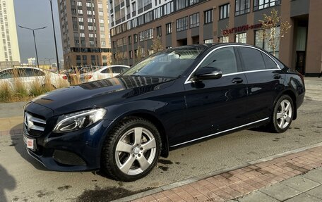 Mercedes-Benz C-Класс, 2015 год, 2 630 000 рублей, 33 фотография