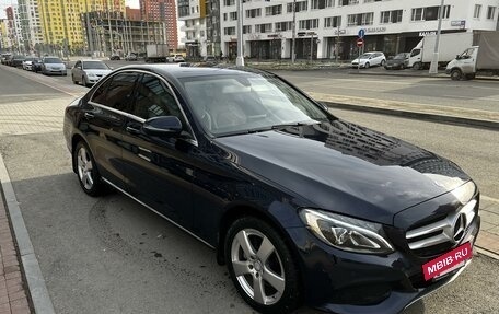 Mercedes-Benz C-Класс, 2015 год, 2 630 000 рублей, 30 фотография