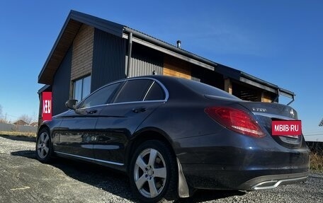 Mercedes-Benz C-Класс, 2015 год, 2 630 000 рублей, 7 фотография