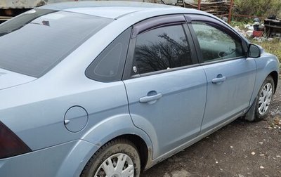 Ford Focus II рестайлинг, 2008 год, 585 000 рублей, 1 фотография