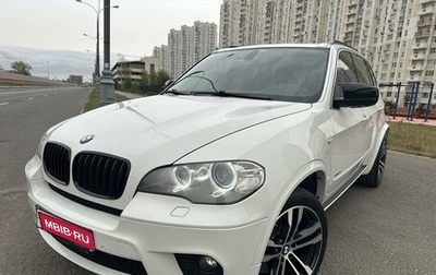 BMW X5, 2013 год, 3 500 000 рублей, 1 фотография