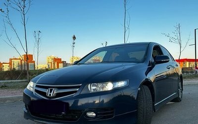 Honda Accord VII рестайлинг, 2007 год, 1 300 000 рублей, 1 фотография