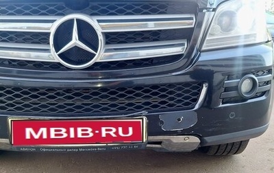 Mercedes-Benz GL-Класс, 2007 год, 1 200 000 рублей, 1 фотография