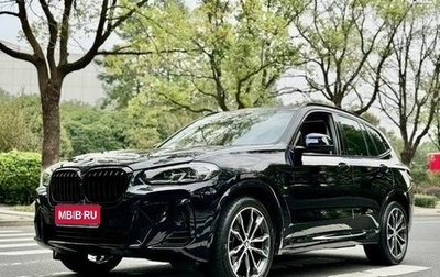 BMW X3, 2021 год, 5 060 000 рублей, 1 фотография