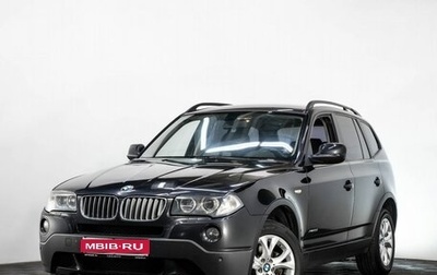 BMW X3, 2010 год, 1 290 000 рублей, 1 фотография