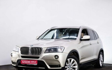 BMW X3, 2014 год, 2 120 000 рублей, 1 фотография