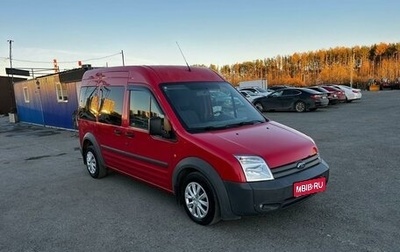 Ford Tourneo Connect I, 2008 год, 649 000 рублей, 1 фотография