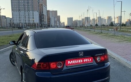 Honda Accord VII рестайлинг, 2007 год, 1 300 000 рублей, 7 фотография