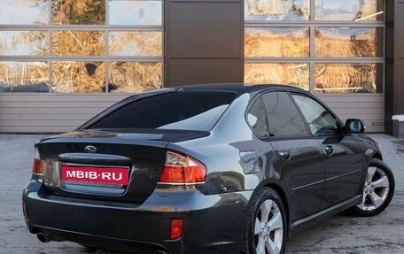 Subaru Legacy IV, 2007 год, 1 165 000 рублей, 5 фотография