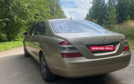 Mercedes-Benz S-Класс, 2006 год, 1 350 000 рублей, 17 фотография