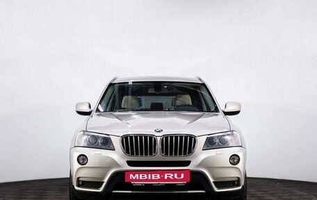 BMW X3, 2014 год, 2 120 000 рублей, 2 фотография