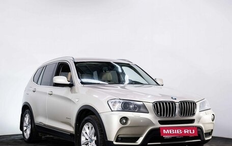 BMW X3, 2014 год, 2 120 000 рублей, 3 фотография