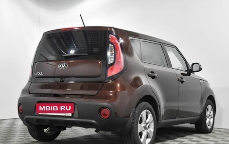 KIA Soul II рестайлинг, 2017 год, 1 550 000 рублей, 4 фотография