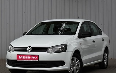 Volkswagen Polo VI (EU Market), 2015 год, 819 000 рублей, 1 фотография