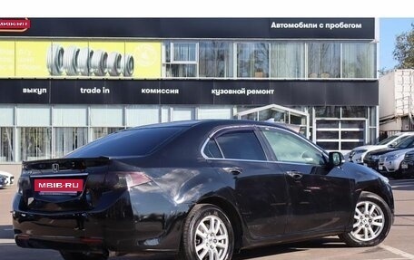 Honda Accord VIII рестайлинг, 2011 год, 1 190 000 рублей, 3 фотография