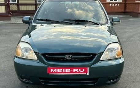 KIA Rio II, 2004 год, 262 500 рублей, 3 фотография