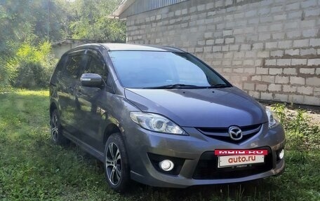 Mazda Premacy III, 2008 год, 880 000 рублей, 9 фотография