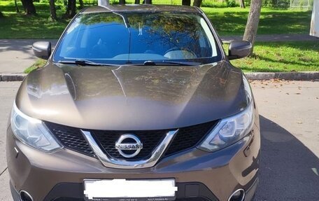 Nissan Qashqai, 2015 год, 1 650 000 рублей, 1 фотография