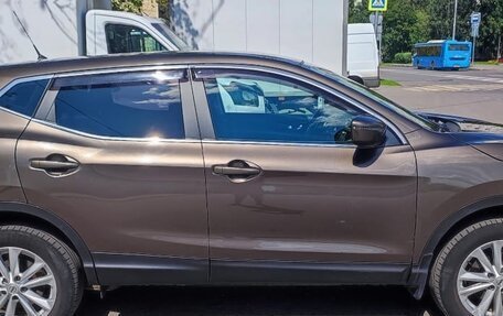 Nissan Qashqai, 2015 год, 1 650 000 рублей, 2 фотография