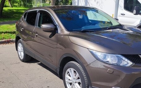 Nissan Qashqai, 2015 год, 1 650 000 рублей, 4 фотография