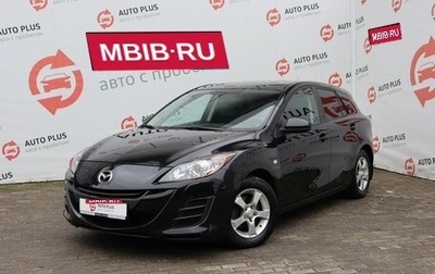 Mazda 3, 2009 год, 779 000 рублей, 1 фотография