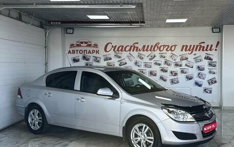 Opel Astra H, 2010 год, 899 000 рублей, 1 фотография