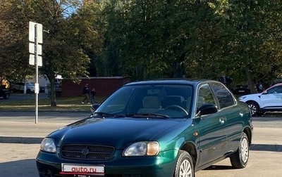 Suzuki Baleno I, 1999 год, 235 000 рублей, 1 фотография