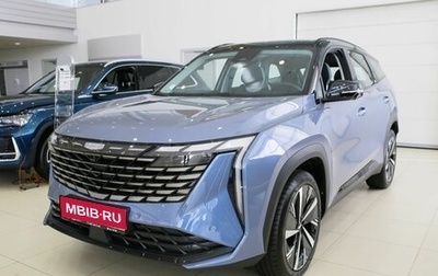 Geely Atlas, 2024 год, 3 867 000 рублей, 1 фотография