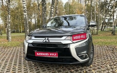 Mitsubishi Outlander III рестайлинг 3, 2015 год, 1 999 999 рублей, 1 фотография