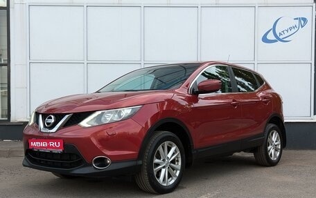 Nissan Qashqai, 2014 год, 1 600 000 рублей, 1 фотография