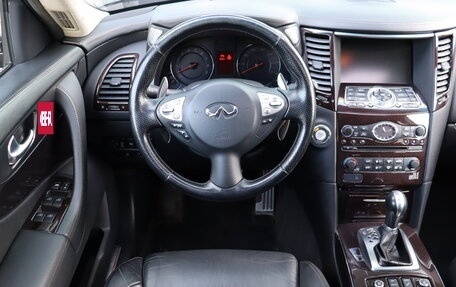 Infiniti FX II, 2010 год, 1 790 000 рублей, 11 фотография