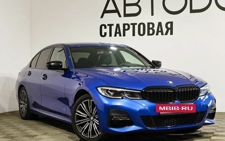 BMW 3 серия, 2021 год, 4 799 000 рублей, 2 фотография