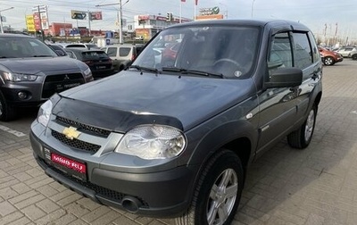 Chevrolet Niva I рестайлинг, 2017 год, 914 800 рублей, 1 фотография