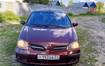 Nissan Almera Tino i, 2004 год, 359 000 рублей, 1 фотография