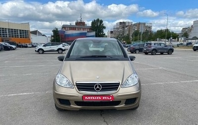 Mercedes-Benz A-Класс, 2008 год, 579 000 рублей, 1 фотография