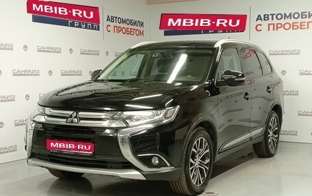 Mitsubishi Outlander III рестайлинг 3, 2016 год, 1 799 000 рублей, 1 фотография